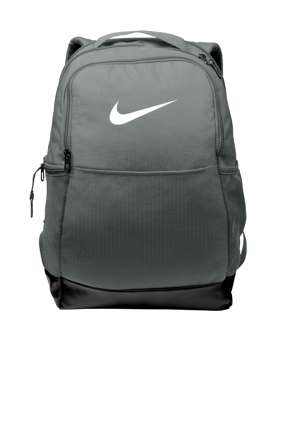 Nike Brasilia Medium Backpack NKDH7709 Cotton Paperie